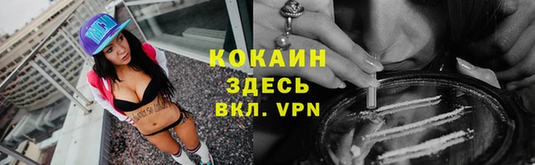 гашишное масло Богданович