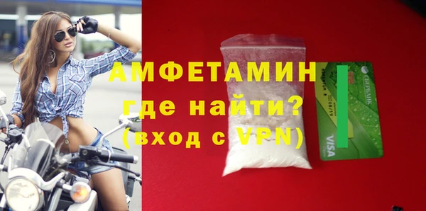 дмт Беломорск