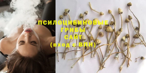 каннабис Белоозёрский