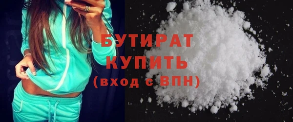амф Богородицк