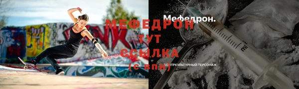 дмт Беломорск