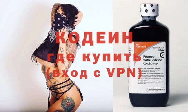 дмт Беломорск