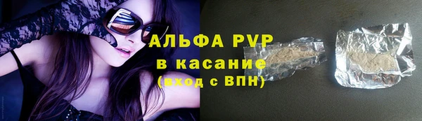 дмт Беломорск