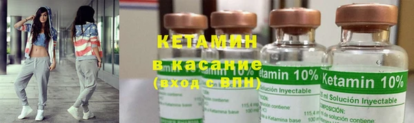 гашишное масло Богданович