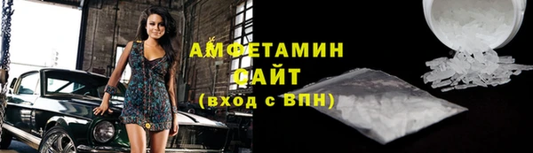 mix Богородск