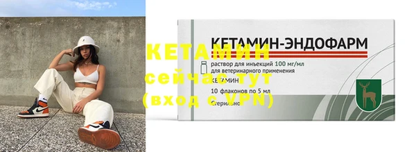 дмт Беломорск
