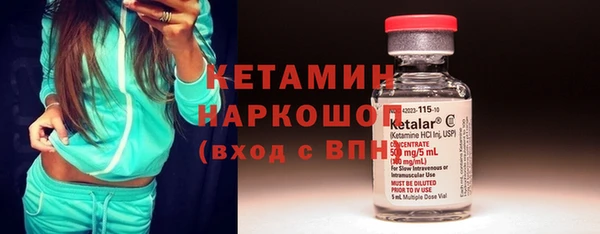 mix Богородск