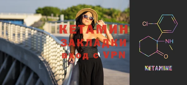 дмт Беломорск
