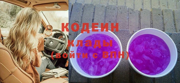 mix Богородск