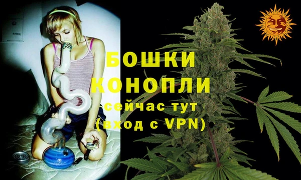 каннабис Белоозёрский