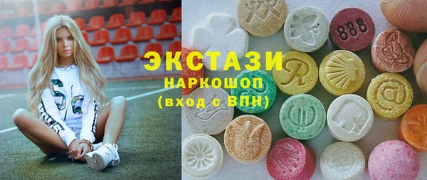каннабис Белоозёрский