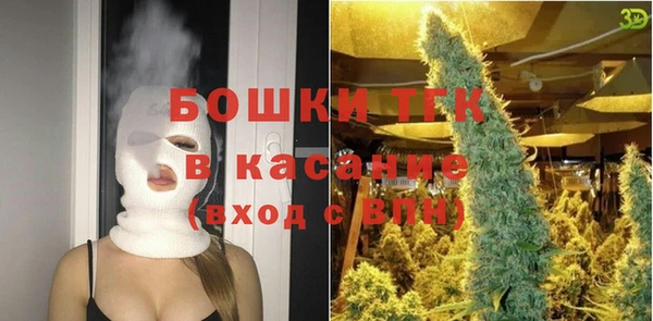 дмт Беломорск