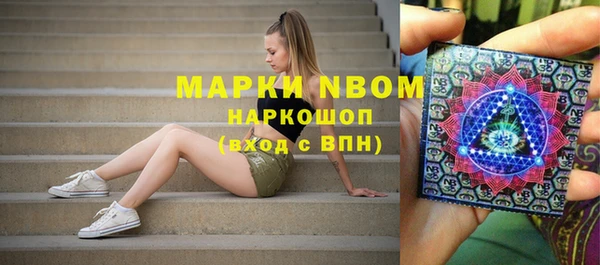 дмт Беломорск