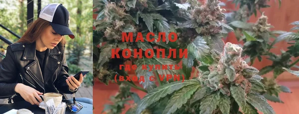дмт Беломорск