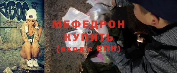 дмт Беломорск