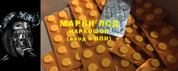 амф Богородицк
