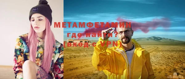 амф Богородицк