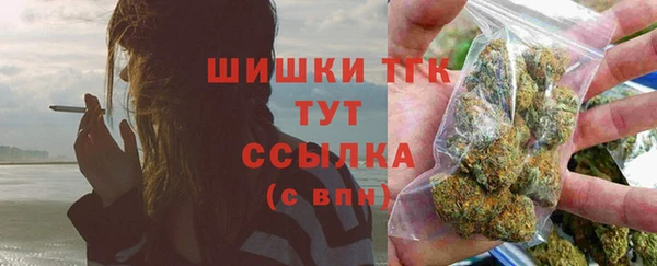 каннабис Белоозёрский