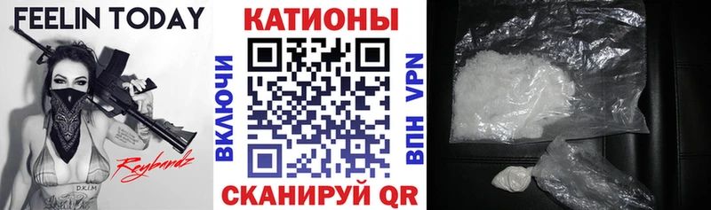 купить наркоту  Губкинский  Меф 4 MMC 