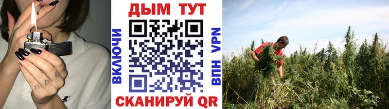 Марихуана марихуана  купить наркоту  Губкинский 